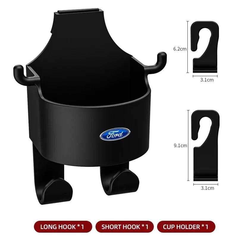 Fashion Car Seat Back Drink Holder Hanging Storage Hanger For Ford ST FOCUS 2 3 Mondeo Fiesta Kuga MK2 MK3 MK4 Ecosport Fusion