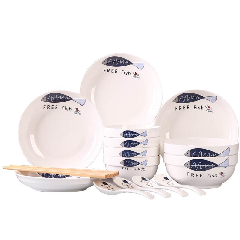 Abay Pure White 18-Piece Dinnerware Set