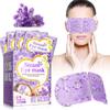 Steam Eye Mask 12pcs, Eye Fatigue, Shade Eye , Heating Eye Patch, Disposable Eye Mask For Sleeping