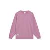 Sporty Casual Pure Color Long Sleeve Crew Neck Sweatshirt Men Tops Light-Rose-Red AWDT073-9