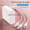 Кабель для быстрой зарядки 3-в-1 для устройств Apple, Huawei, Xiaomi