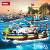 Fishing Expert Series Fishing Boat Set Sail To Catch Fish Children'S Creative Diy Particle Splicing Ornament Model Building Block