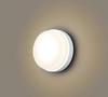 Panasonic Ceiling Light for Washroom LSEW4063LE1 Light Bulb Color Depth Height Width Body 26.5cm Body 11.8cm Body 26.5cm
