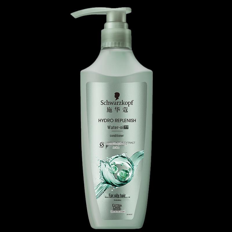 Schwarzkopf Water-Oil Conditioner & Repair Hair Mask Set