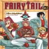 Fairy Tail 10 by Hiro Mashima Paperback Book 9781612622811