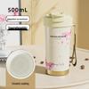 Изолированная дорожная кружка Shangqi из нержавеющей стали с соломинкой