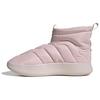 adidas Adipuff Нескользящие Устойчивые к истиранию Высокие Повседневные Кроссовки Унисекс Розовые JR0072