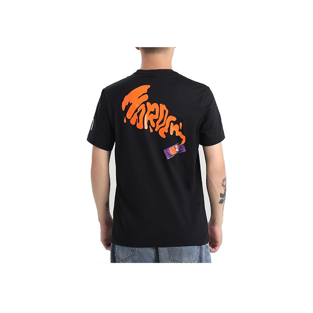 Adidas Мужская футболка с коротким рукавом Harden Sauce Tribute McDonalds, черные GJ8580