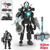 Набор Строительных Блоков MOC Туалет Скибиди Титан Спикермен Камерамен ТВмен Кирпичики DIY Модель Игрушки Для Детей Новогодние Подарки на День Рождения