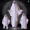 Белый призрак костюм на Хэллоуин Мягкая дышащая ткань Легко надевать Милые принты Для взрослых Детей Вечеринки на Хэллоуин