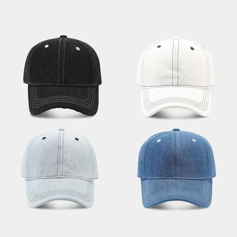 Однотонная джинсовая бейсболка для женщин Корейская повседневная кепка-утконос для мужчин, летняя кепка с защитой от солнца