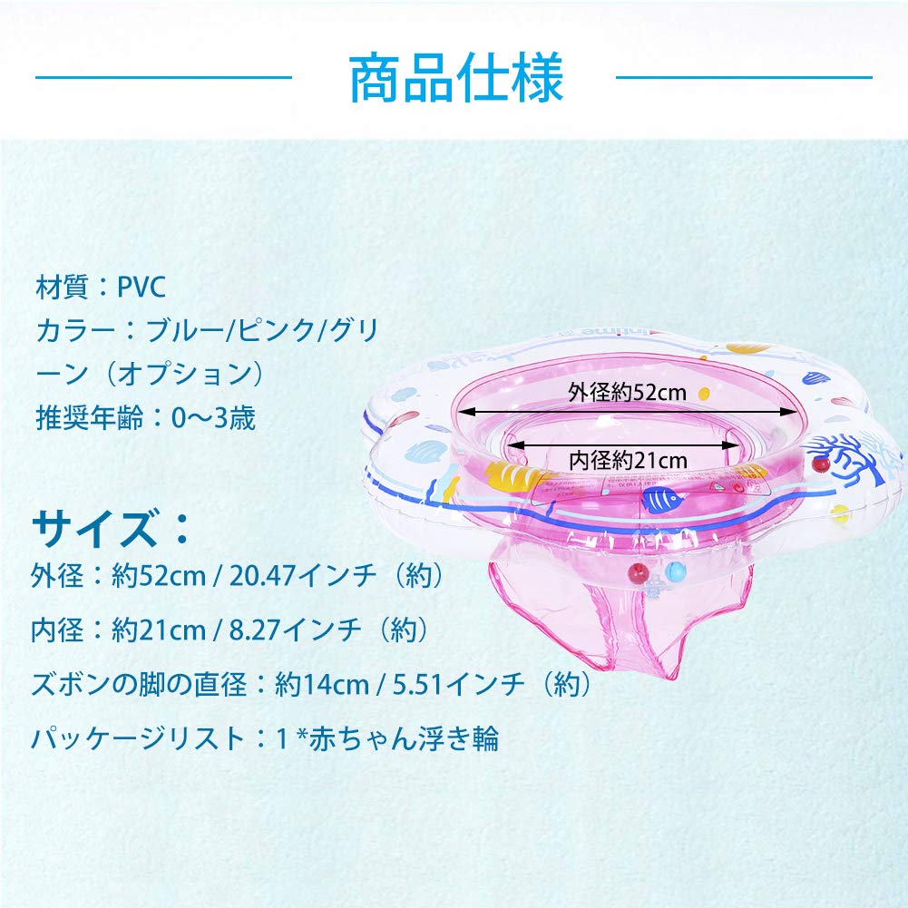 Baby Baby Foot Baby Swimming For Swimming Pool Strong Swimming Float Lightweight and Convenient Float, Float, Insert, Ring, Bathtub, Equipment,