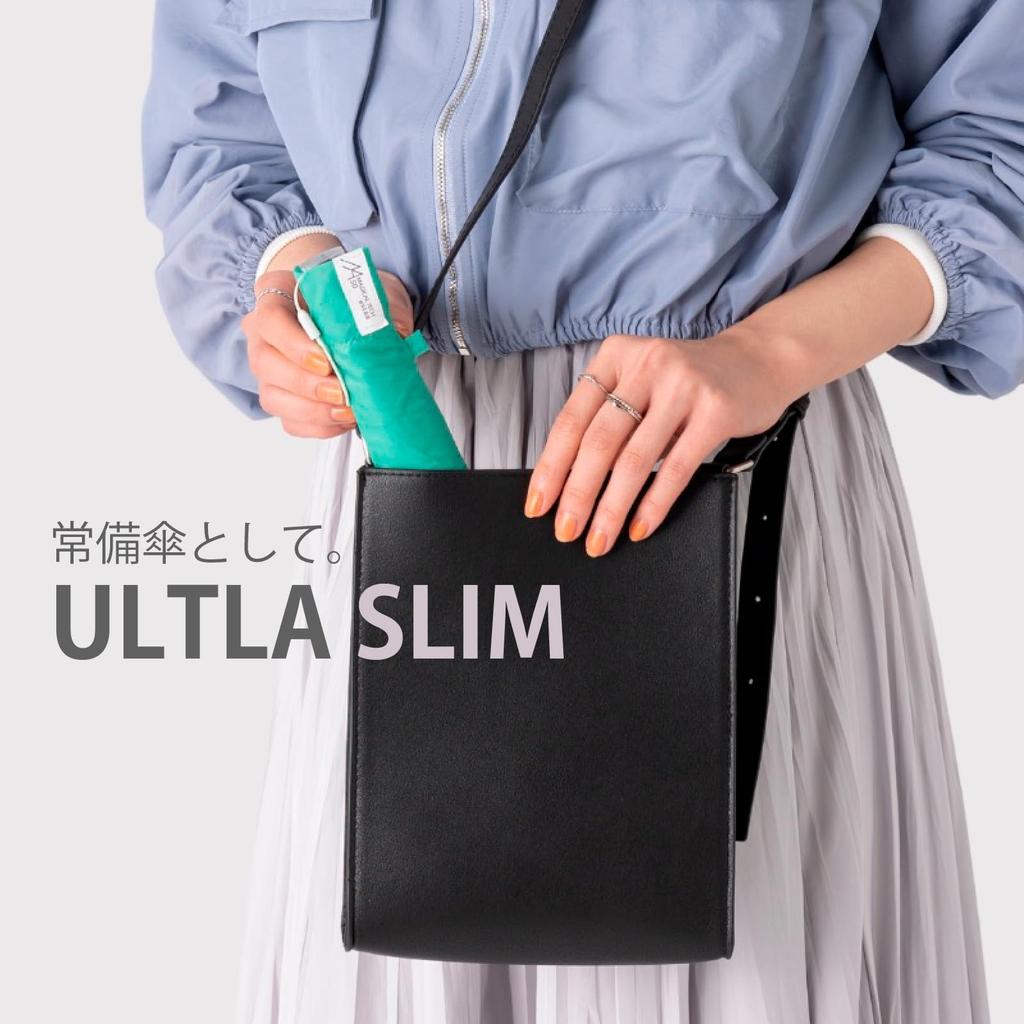 Magical Tech Ultra Lightweight 65g Folding Hand Easy Opening and Rain Diameter 50cm Navy Blue Umbrella, Opening, Closing, Umbrella, Plain, 80cm,