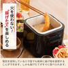 LITHON Square Fryer 1.2L (1-Year Extended Warranty) Electric Fryer, Deep Fryer, Easy Preparation and Cleaning, Easily Make Deep-Fried Foods and Side D