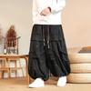 Men Chinese Style Harem Pants Men Dragon Pattern Lamb Fleece Pants Male Pleated Wide Leg Pants Male Harajuku Lantern Trousers