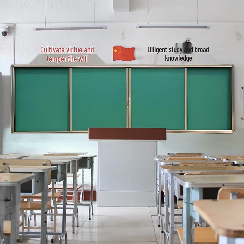 LUOBAOYI 65-inch Interactive Whiteboard with Dual OS (CN version)