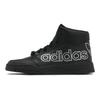 adidas Drop Step XL 'Black Silver Metallic' FV4873