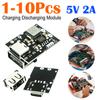 5 В 2 А зарядка-разрядка Интегрированный модуль Входной модуль зарядки аккумулятора Type-C Поддержка защиты заряда литиевых аккумуляторов 4,2 В