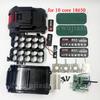 Пластиковый корпус для хранения Li-ion аккумуляторов с платой защиты PCB BMS. Неоригинальный. Для Makita, для Lomvum, Zhipu, Hongsong, Jingmi.
