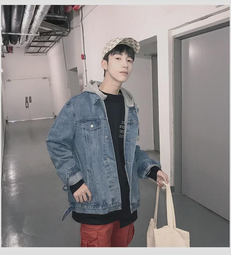 Мужская модная корейская хип-хоп джинсовая куртка - свободная, универсальная, с капюшоном