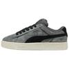 Suede XL Casual Durable Lightweight Low-Top Sneakers Unisex Sneakers Gray 402569-02