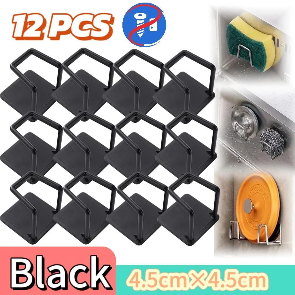 1-12pcs Kitchen  Stainless Steel Sponge Holder Sink Self Adhesive Drain Drying Rack Household Wall Hooks Kitchen Accessories