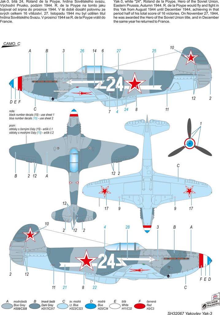 Special Hobby Советский истребитель Яковлев Нормандия Неман Пластиковая модель SH32067 1/32 Як-3