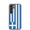Coque Téléphone - Samsung - Galaxy S23 Plus - Drapeau Grèce - Souple - Multicolore