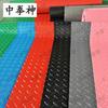 Противоскользящий водонепроницаемый напольный коврик из ПВХ Zhongquanshen