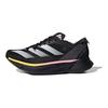 Adizero Adios Pro 3 Удобная амортизация Прочные низкие кроссовки для марафона Мужские кроссовки Черный Белый Желтый LG6439