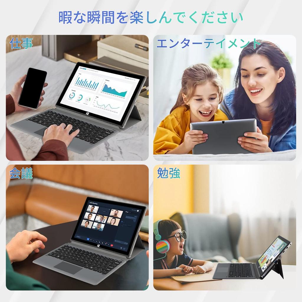 BINTEC Laptop Inch 2in1 Tablet and Light Body J4105 Не требует первоначальных настроек Windows 11 Pro Оснащен клавиатурой Ноутбук для начинающих Простой в использовании