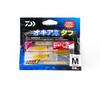 Daiwa Soft Lure Kaiteki Real Okiami M 37 Mm 5 Per Pack UV Red (6368)