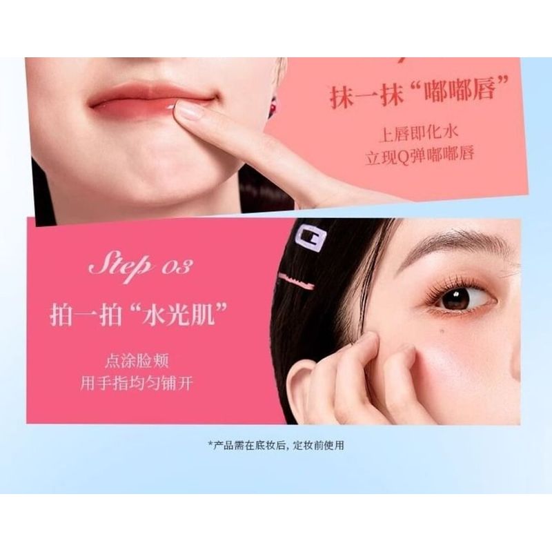 COLORKEY - Упругий многоцелевой крем (D04-D06)