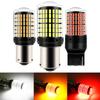 2 Pcs Led Flashing Light for Car Canbus Py21w 5W P21w Bau15s 1156 BA15S T20 W21/5W 3157 1157 Bulb 144smd Signal Lamp Assembly