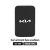 For KIA Car Armrest Box Pad Breathable Ice Silk Central Armrest Box Ceed Sportage Rio K5 K2 Optima Cerato Venga Sedona RT1