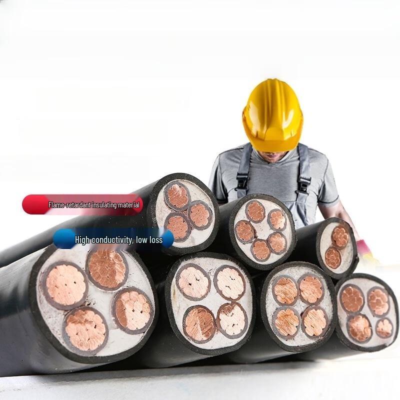 Supinda 4-Core 4mm² Electrical Cable