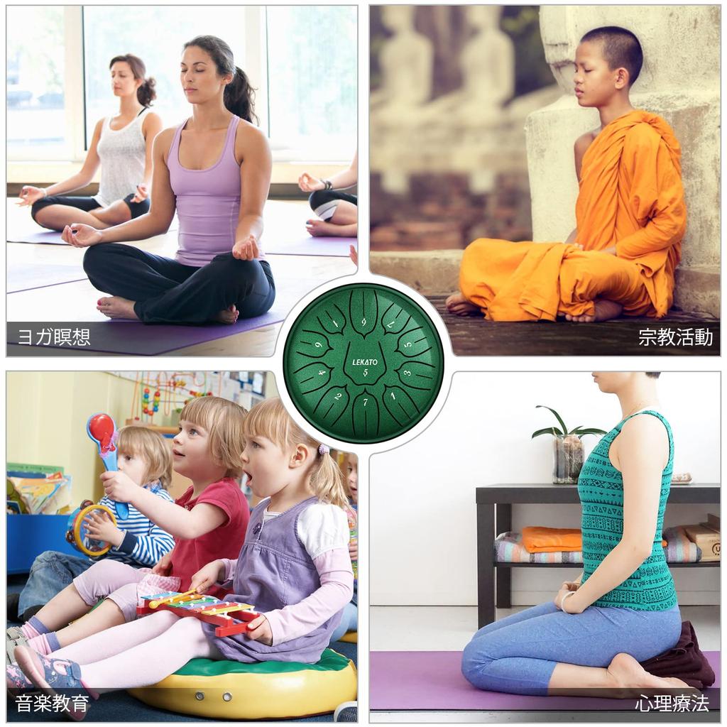 ЛЕКАТО 6-дюймовый 11-нотный щелевой барабан, стальной язычковый барабан, металлический ударный инструмент с палочками и сумкой для хранения, идеально подходит для медитации, йоги и дзен