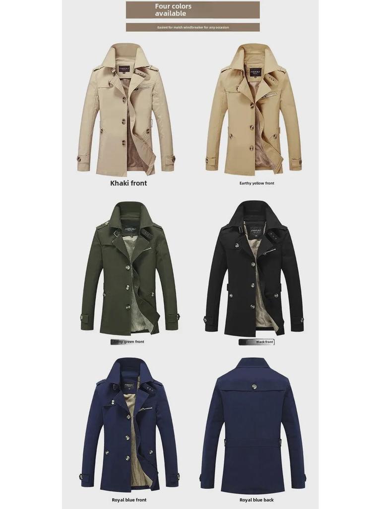 Легкая мужская куртка-ветровка из хлопка осень 2024 г.