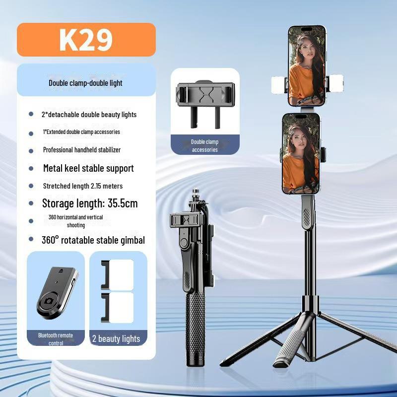 Jincheng R1S Bluetooth Selfie Stick с заполняющей подсветкой для трансляции красоты в прямом эфире