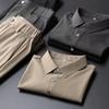 Men's Summer High Stretch Short Sleeve Suit Quick Dry Lapel Polo Shirt Plus Pants Two Piece Set