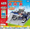 TAKARA TOMY Build City Police Station