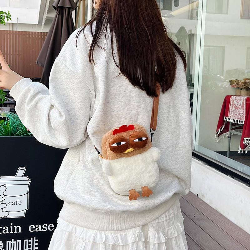 Shape Chicken Cartoon Plush Toy Crossbody Bag Childrens Birthday Gift Bag Cute