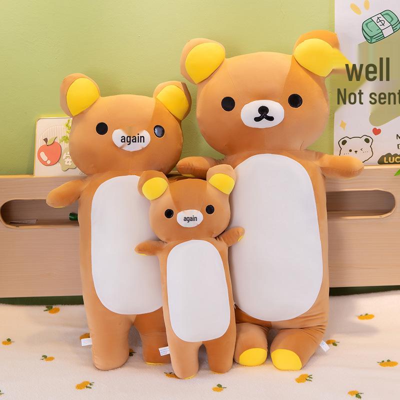 Rilakkuma Long Plush Pillow: Cute Bear Doll Bed Back Cushion Gift