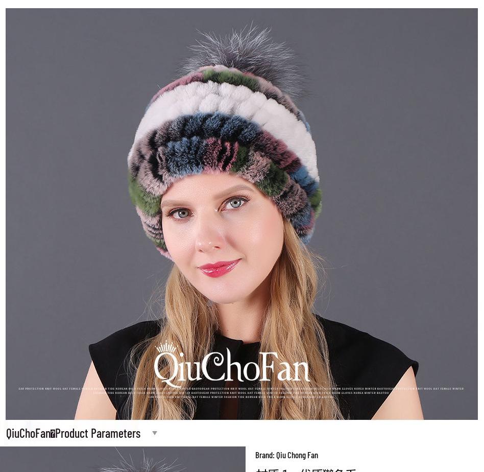 Женская меховая шапка из кролика рекс и помпоном из лисьего меха для осени и зимы