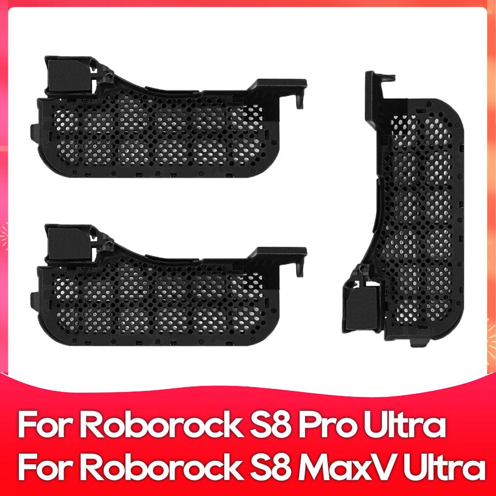 Подходит для роботов-пылесосов Roborock S8 Pro Ultra, сменные детали, аксессуары для резервуара для воды