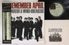 LP Record NORIO MAEDA - I'll Remember April DSP8106 DISCOMATE 1981 Japan Obi Jazz Used
