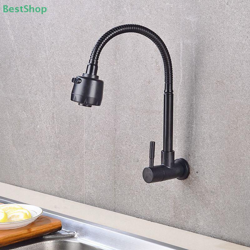 Stainless Steel Black Wall-Mounted Faucet,Sink Flexible Hose Cold Water Two Modes Tap