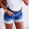Slim Fit Stretch Lace Stitching Women's Shorts - 2023 Jeans Collection