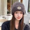 Korean Version Autumn and Winter Warm Hat, Children's Letter Label Knitted Wool Hat