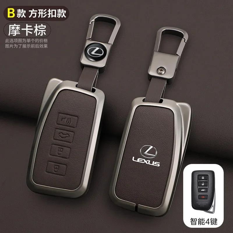 Leather Car Key Case Cover for Lexus NX 200 NX300H RX 350 450H ES 350 ES 300h 2 3 4 Buttons Key Auto Accessories Holder Keychain KQ7